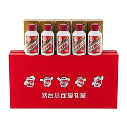 MOUTAI 茅台 飞天茅台 53%vol 酱香型白酒 100ml*5瓶 整箱装行情价多少