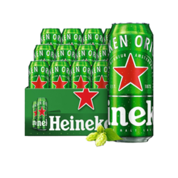 Heineken 喜力 经典 11.4ºP 黄啤 500ml*12听价格多少钱？