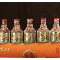 WULIANGYE 五粮液 浓香型白酒 52度 100ml*5 礼盒装拼团价多少钱？