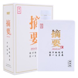 JINSHA 金沙 摘要 珍品版 53%vol 酱香型白酒 500ml 礼盒装行情价多少