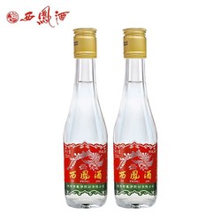 西凤酒 45度125ml 西凤二两半小酒版 绵柔凤香型白酒 口粮酒最终到手价多少钱？