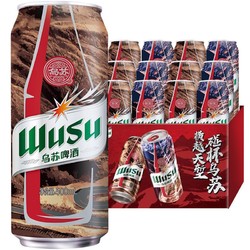 WUSU 乌苏啤酒 大红乌苏啤酒500ml*12罐 大乌苏新疆啤酒整箱日期新鲜百城次日达市场价多少钱？