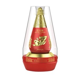 LANGJIU 郎酒 红花郎 2020庚子鼠年限量版 53%vol 750ml行情价多少