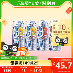 RIO 锐澳 洋酒ZERO强爽500ml*4罐预调鸡尾酒行情价多少