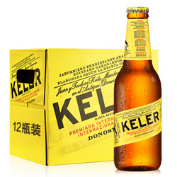 KELER 开勒 西班牙原瓶进口大麦麦芽黄啤 淡色拉格啤酒整箱 250ml*12支拼团价多少钱？