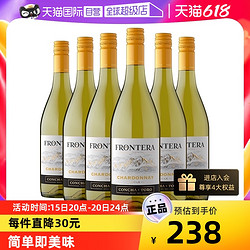 Casillero del Diablo 红魔鬼 智利原瓶进口红酒 干露缘峰夏多内干白葡萄酒750ml*6瓶装包邮价多少钱？