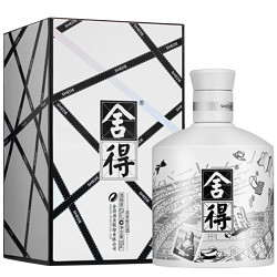 舍得 白酒 42度 浓香型白酒 500ml 礼盒装拼团价多少钱？