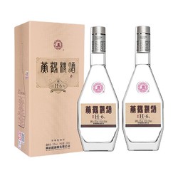 黄鹤楼 经典 H6 53%vol 清香型白酒 500ml*2瓶 双支装拼团价多少钱？