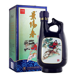 景芝 景阳春 小老虎  52度500ml*2瓶最终到手价多少钱？