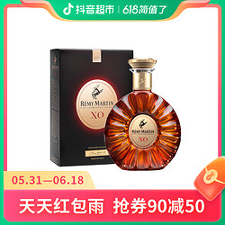 Remy Martin/人头马XO700ml 优质香槟区干邑白兰地 原装进口电商卖多少钱？