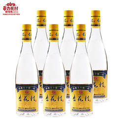 汾酒 杏花村汾酒金标 玻瓶53度750ml*6瓶清香型·白酒行情价多少