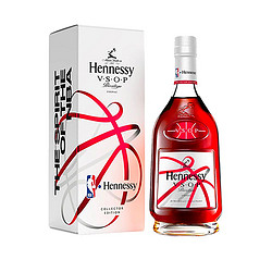 Hennessy 轩尼诗 NBA联名版 VSOP 干邑白兰地 700ml 礼盒装最终到手价多少钱？