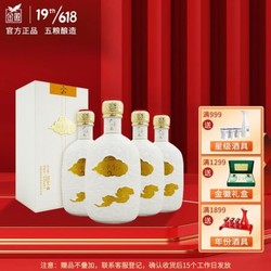 金徽 山水金徽·云 52度 浓香型白酒 500ml*4瓶拼团价多少钱？