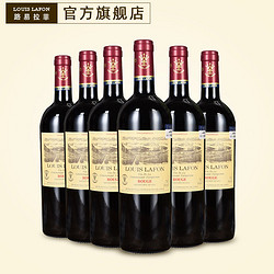 法国原瓶进口红酒路易拉菲LOUIS LAFON14°高端干红葡萄酒整箱盒装行情价多少