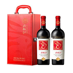 TONHWA 通化葡萄酒 通化北极红晚收山葡萄酒15度740ml*2瓶甜红酒礼盒装包邮价多少钱？