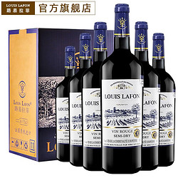 法国原瓶进口红酒路易拉菲LOUISLAFON半甜红葡萄酒整箱高档礼盒装电商补贴价多少钱？