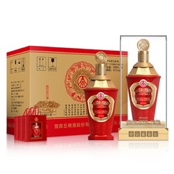 WULIANGYE 五粮液 股份公司天下酒仓 红晶装 500ml*6瓶整箱装 52度浓香型白酒包邮价多少钱？