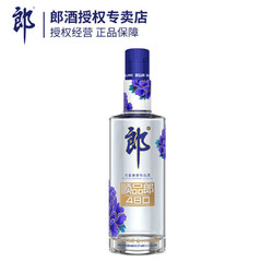 LANGJIU 郎酒 蓝顺 顺品480 45%vol 兼香型白酒电商补贴价多少钱？