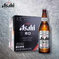 Asahi 朝日啤酒 超爽生)11.2度 630ml*24瓶整箱装市场价多少钱？