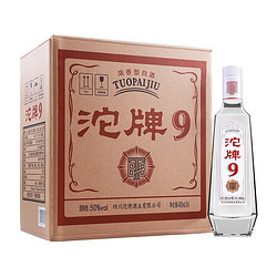 沱牌 9 T68  50度 浓香型白酒 480ml*6瓶最终到手价多少钱？