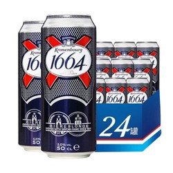 Kronenbourg 1664凯旋 1664黄啤500ml*24罐法国克伦堡凯旋kronenbourg临期啤酒电商卖多少钱？