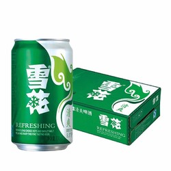 SNOWBEER 雪花 啤酒清爽8度330ml*24听新鲜拉格整箱口感冰爽价格多少钱？