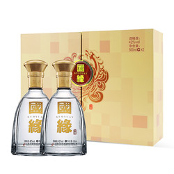 今世缘 国缘对开 500ml*2瓶礼盒装包邮价多少钱？