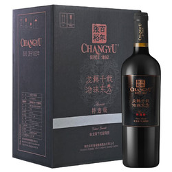 CHANGYU 张裕 龙藤名珠 特选级蛇龙珠 干红葡萄酒 750ml*6瓶整箱装 国产红酒最终到手价多少钱？