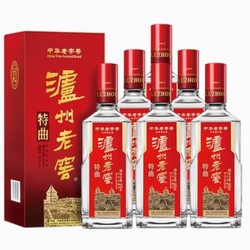 泸州老窖 特曲十代 52度500ml*6瓶白酒整箱市场价多少钱？