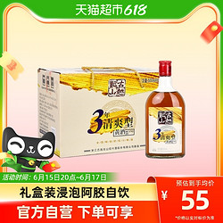 古越龙山 绍兴黄酒三年陈500ml*6瓶装花雕酒自饮装3年陈老酒绍兴酒批发价多少钱？