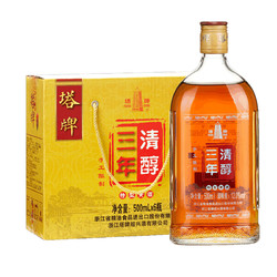 塔牌 三年清醇 特型黄酒 500ml*6瓶行情价多少