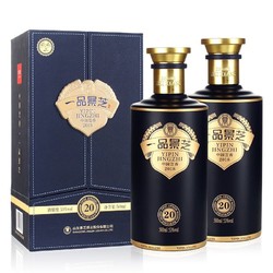 景芝 一品景芝芝香20 芝麻香型53度白酒 500ml*4瓶市场价多少钱？