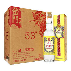 KINMEN KAOLIANG 金门高粱酒 金门高粱 黄金龙 清香型 白酒 53度 500ml*6瓶 整箱装宴请送礼市场价多少钱？