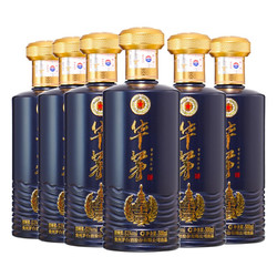 MOUTAI 茅台 贵州茅台华茅金奖53度500ml*6瓶酱香型礼盒白酒整箱自营送礼酒水包邮价多少钱？