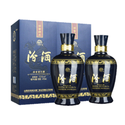 汾酒 蓝汾 53%vol 清香型白酒 475ml*2瓶 双支装市场价多少钱？