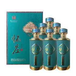 怀庄 凤雅长乐 53度 酱香型白酒 500ml*6瓶包邮价多少钱？