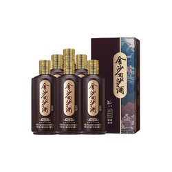 JINSHA 金沙 53度酱香型白酒 回源 500ml*6瓶电商卖多少钱？