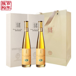 CHANGYU 张裕 冰酒黄金冰谷375ml*2支礼盒装 甜白葡萄酒甜型高档限量送礼袋电商卖多少钱？