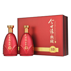 今世缘 典藏D20 42%vol 柔雅型白酒 500ml*2瓶 礼盒装电商卖多少钱？