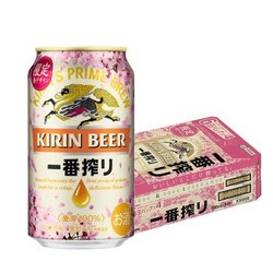 KIRIN 麒麟 一番榨 春季樱花版 黄啤酒 330ml*24听行情价多少