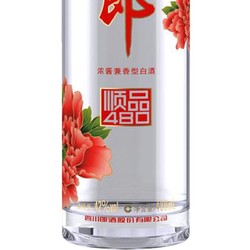 LANGJIU 郎酒 顺品480 红顺 42%vol 兼香型白酒行情价多少