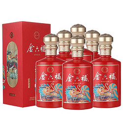 金六福 酒福禄长久50度500ml*6瓶浓香型白酒纯粮食酒送礼盒装整箱批发价多少钱？