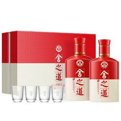 舍得 舍之道 50%vol 浓香型白酒 500ml*2瓶 双支装 红花郎10 53度 酱香型白酒 500ml包邮价多少钱？