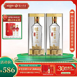 泸州老窖 特曲晶彩52度500ml*2瓶 高档浓香型商务白酒价格多少钱？