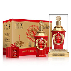 WULIANGYE 五粮液 股份公司天下酒仓 红晶装 500ml*6瓶整箱装 52度浓香型白酒电商补贴价多少钱？