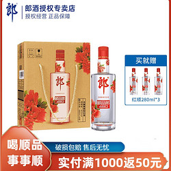 LANGJIU 郎酒 顺品郎红款45度兼香型正品白酒 480ml*6瓶包邮价多少钱？