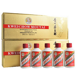 MOUTAI 茅台 贵州茅台酒 小金条盒装 小酒版 53度50ml *5瓶 酱香型白酒 小金条*2盒行情价多少