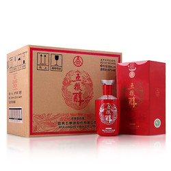 WULIANGYE 五粮液 五粮醇红装 50度浓香型白酒500ml*6瓶整箱装 纯粮正宗固态行情价多少