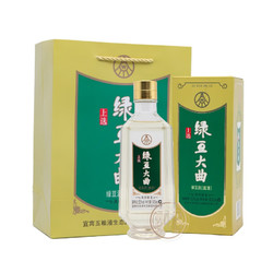 WULIANGYE 五粮液 52%vol浓香型白酒 500ml*6瓶包邮价多少钱？