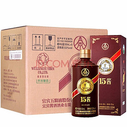 WULIANGYE 五粮液 股份公司出品 53度酱香型白酒 送礼酒 15酱手工版  500ml*6瓶整箱市场价多少钱？